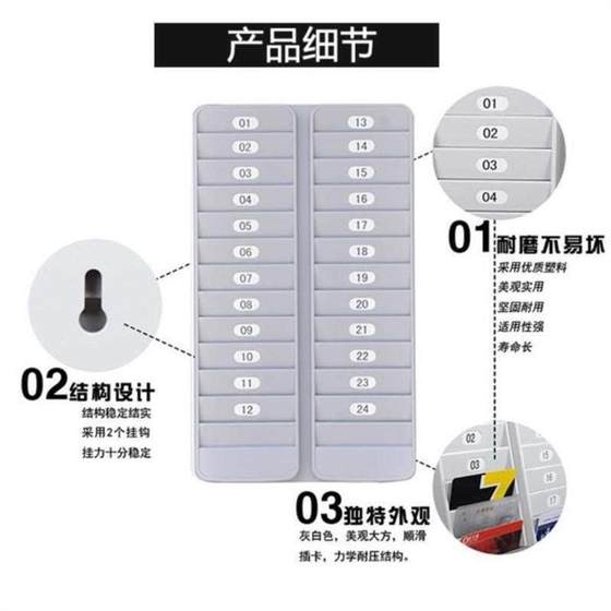 액세서리 스토리지 출석 카드 홀더 종이 카드 출석 테이블 특수 카드 용품 재료 매달려 가방 수축 고정 고정 필러 액세서리 스토리지 출석 카드 홀더 종이 카드 출석 테이블 특수 카드 용품 재료 매달려 가방 수축 고정 고정 필러
