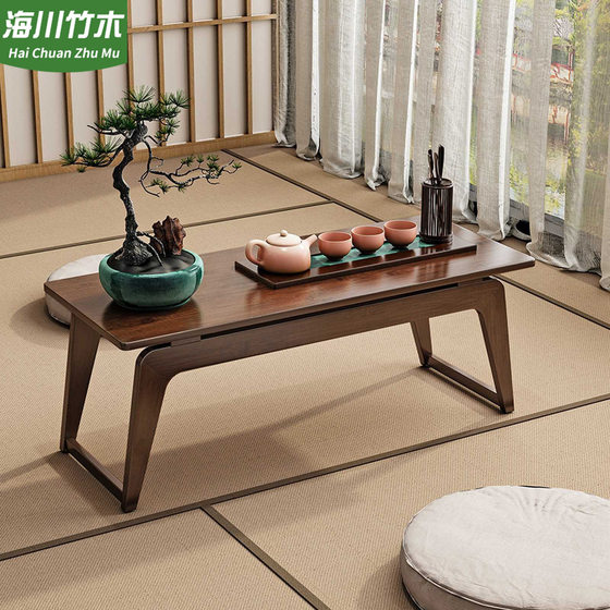 Japanese printing-free MUJIE Japanese small apartment solid wood tea table living room home tatami tea table simple kung fu tea
Japanese printing-free MUJIE Japanese small apartment solid wood tea table living room home tatami tea table simple kung fu tea