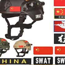 Childrens night vision helmet half helmet tactical outdoor game activity night vision goggles childrens special forces military mask