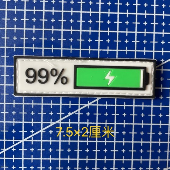 개인화 된 벨크로 PVC 방수 배지 충전 99 나머지 전력 1 사기 자수 천 페이스트 무료 배송 개인화 된 벨크로 PVC 방수 배지 충전 99 나머지 전력 1 사기 자수 천 페이스트 무료 배송