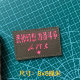 야외 개인 직조 라벨 벨크로 컷 버리 버림 판타지 준비 싸움 긴 바 따옴표 사기 배지 배낭 스티커 야외 개인 직조 라벨 벨크로 컷 버리 버림 판타지 준비 싸움 긴 바 따옴표 사기 배지 배낭 스티커
