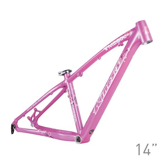 Sufa Buwei 26 인치 산악 자전거 프레임 오프로드 프레임 여성 TM260L 여성 산악 자전거 프레임 알루미늄 합금 자동차 Sufa Buwei 26 인치 산악 자전거 프레임 오프로드 프레임 여성 TM260L 여성 산악 자전거 프레임 알루미늄 합금 자동차