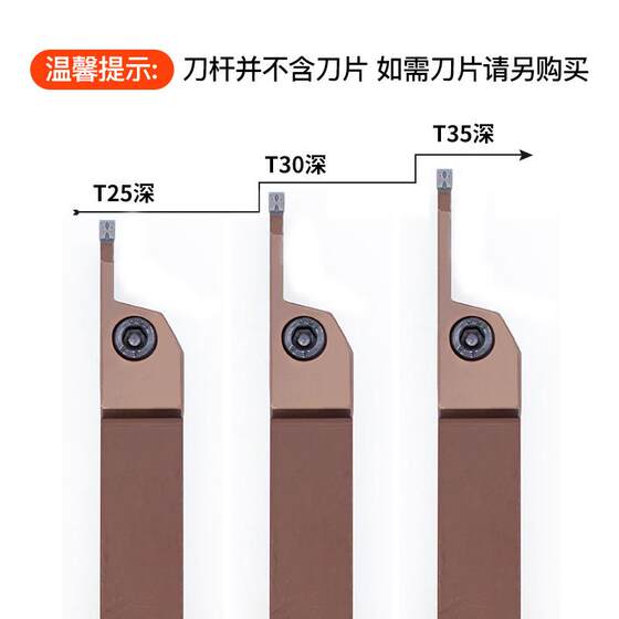 CNC 그루브 절단 도구로드 스프링 스틸 MGEHR20202525 외부 원 R 회전 도구 절단 도구 나이프 나이프 절단기 절단 도구로드 플러스 CNC 그루브 절단 도구로드 스프링 스틸 MGEHR20202525 외부 원 R 회전 도구 절단 도구 나이프 나이프 절단기 절단 도구로드 플러스