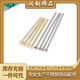 DIY 주얼리 티타늄 스틸 스틸 T- 네덜리 18-50mm 대형 핀 구슬 비딩 페이딩없이 기본 액세서리 DIY 주얼리 티타늄 스틸 스틸 T- 네덜리 18-50mm 대형 핀 구슬 비딩 페이딩없이 기본 액세서리