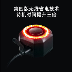 New product installation-free electric vehicle wireless anti-theft alarm rechargeable no-wiring battery anti-theft alarm car search