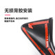 Opening은 Tesla의 새로운 버전의 Model 3y 카메라 보호 커버 잎 보드 갱신 Y 액세서리에 적합합니다. Opening은 Tesla의 새로운 버전의 Model 3y 카메라 보호 커버 잎 보드 갱신 Y 액세서리에 적합합니다.