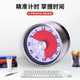 시각적 타이머 주방 기계 타이밍 학습 어린이 주방 알림 자석 요리 스톱워드 알람 시계 시각적 타이머 주방 기계 타이밍 학습 어린이 주방 알림 자석 요리 스톱워드 알람 시계