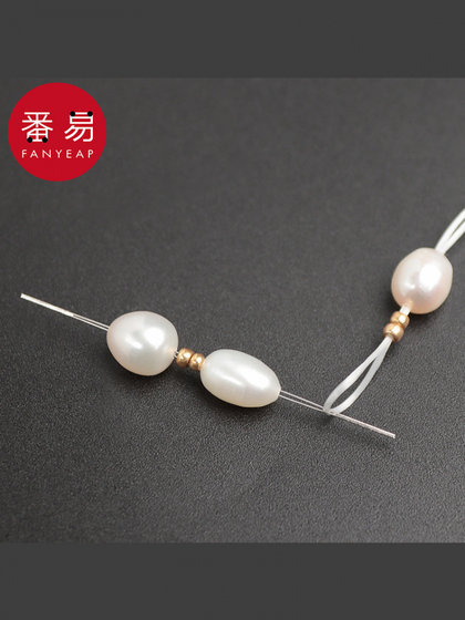 구슬 바늘 A1ZO20 손 구슬 도구 바늘 바늘 선술 보석 보석 구슬 바늘 팔찌 목걸이 구슬 구슬 바늘 A1ZO20 손 구슬 도구 바늘 바늘 선술 보석 보석 구슬 바늘 팔찌 목걸이 구슬