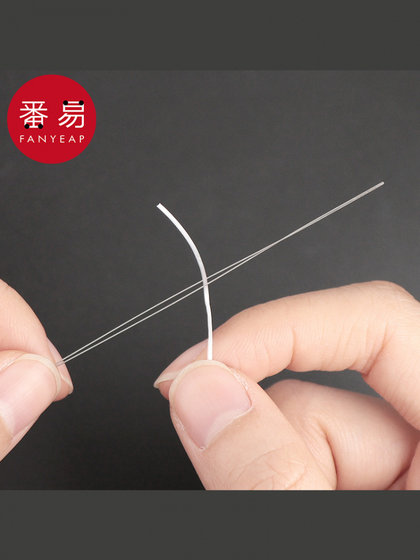 구슬 바늘 A1ZO20 손 구슬 도구 바늘 바늘 선술 보석 보석 구슬 바늘 팔찌 목걸이 구슬 구슬 바늘 A1ZO20 손 구슬 도구 바늘 바늘 선술 보석 보석 구슬 바늘 팔찌 목걸이 구슬