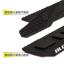 French BLOOKE mountain road bicycle chain guard for childrens bicycles folding bikes lithium electric vehicles universal protective sticker accessories