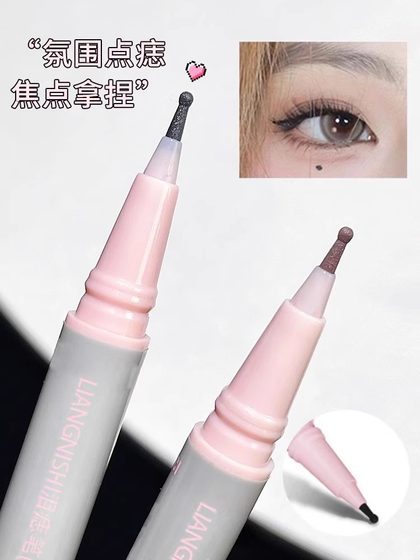 두더지 펜 눈물 두더지 펜 주근깨에서 아이 라이너 펜으로 길고 방수 및 방수 두더지 펜 자연 컬러 메이크업 두더지 펜 눈물 두더지 펜 주근깨에서 아이 라이너 펜으로 길고 방수 및 방수 두더지 펜 자연 컬러 메이크업