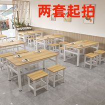Fast food tables and chairs for canteens hotels commercial catering household simple staff snack bars rice noodle shops breakfast shop tables and chairs