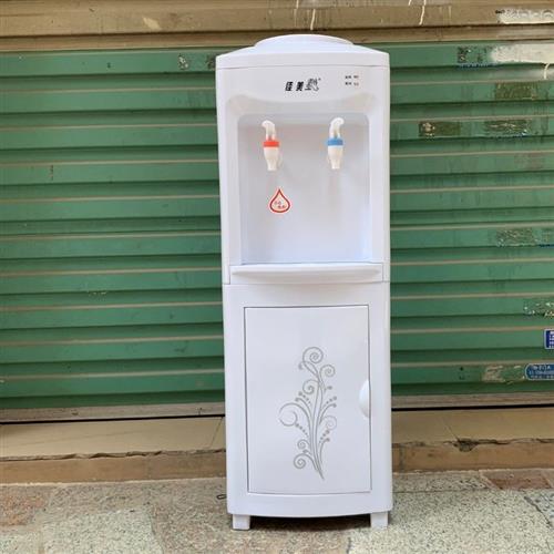 Jiamei Water Fountain Hot And Hot Home School Refrigeration And Heating Vertical Factory Office Ice Tepid Water Drinker-Taobao