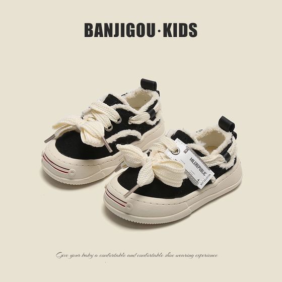2025 Spring e-Autumn New Baby Shoes 1-6 세 노인 남녀 캔버스 신발 소프트 밑창 안티 슬립 유아 및 유아 작은 화이트 2025 Spring e-Autumn New Baby Shoes 1-6 세 노인 남녀 캔버스 신발 소프트 밑창 안티 슬립 유아 및 유아 작은 화이트