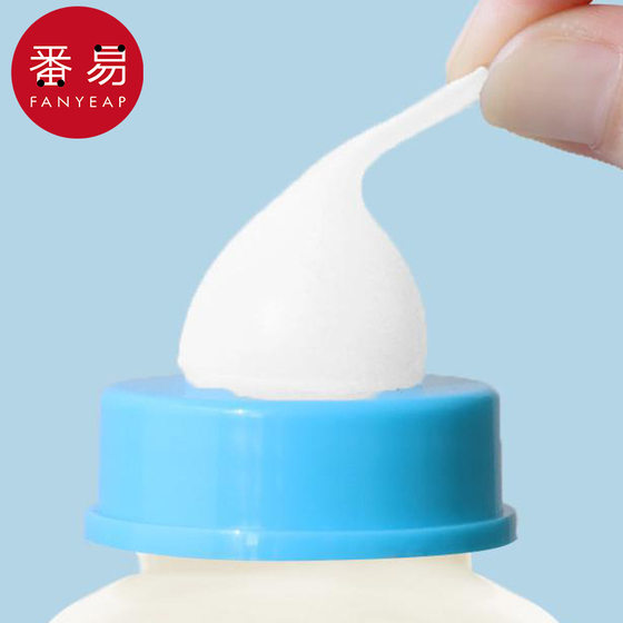 Bottle/Pet AD1S242-Feeding Bottle Feeding Drinking Water Kitten Dog Resistant to Bite Newborn Kitten Sweet Eats
Bottle/Pet AD1S242-Feeding Bottle Feeding Drinking Water Kitten Dog Resistant to Bite Newborn Kitten Sweet Eats
