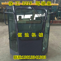 XCMG loader 321F cab*
