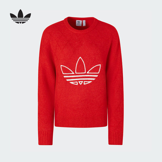 adidas Adidas Sports 2025 Spring Women's Pullover Sweater JN0714
adidas Adidas Sports 2025 Spring Women's Pullover Sweater JN0714