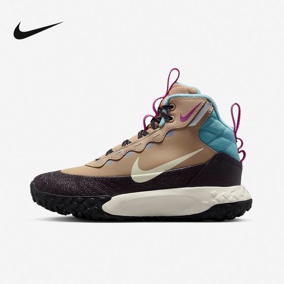 Nike Nike Women's Shoes Snow Boot Gao Ganghuang New Male Children's Outdoor Uso and Velvet Fv4173-200
Nike Nike Women's Shoes Snow Boot Gao Ganghuang New Male Children's Outdoor Uso and Velvet Fv4173-200