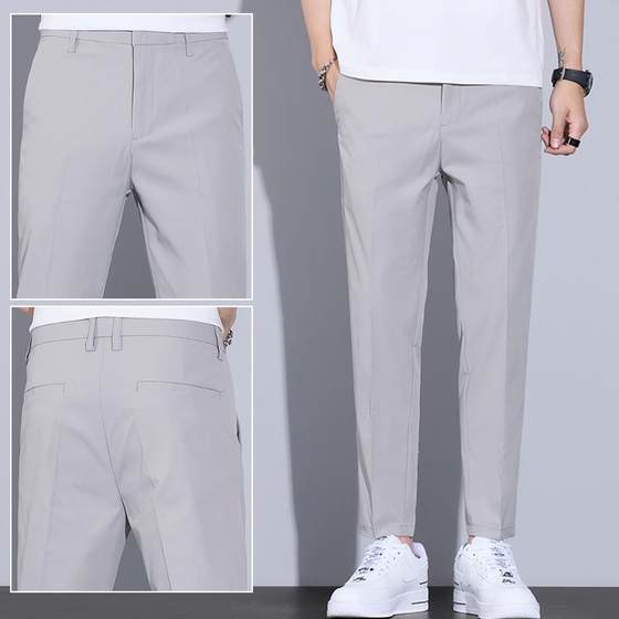 Hong Kong Spring and Summer New Nine-Crispy Casual Trousers Men's Slim Straight 2025 Fashion High-end Nine-Crispy Pants Men
Hong Kong Spring and Summer New Nine-Crispy Casual Trousers Men's Slim Straight 2025 Fashion High-end Nine-Crispy Pants Men