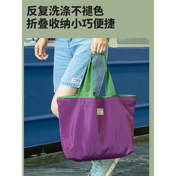 .Environmental friendly shopping bag, large drawstring supermarket shopping bag, fashionable portable shoulder bag, large capacity folding grocery shopping bag