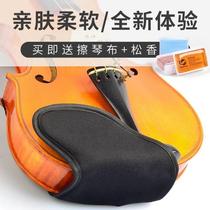 Cotton violin accessories cheek rest pad soft cloth (soft comfortable and skin-friendly) cheek pad