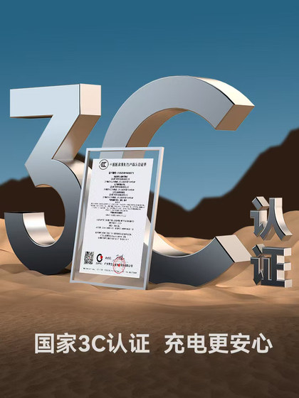 SF Express Free Super Horse 라인 슈퍼 빠른 충전 파워 뱅크는 Apple Android 20000에 적합한 작은 모바일 전원 공급 장치가있는 비행기에서 사용할 수 있습니다. SF Express Free Super Horse 라인 슈퍼 빠른 충전 파워 뱅크는 Apple Android 20000에 적합한 작은 모바일 전원 공급 장치가있는 비행기에서 사용할 수 있습니다.