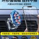 고정 포스 새로운 모델 자동차 탐색 강한 자기 마그네틱 2024 흡입 컵 타입 자동차 휴대폰 기기 테이블 탑 자기 흡입 고정 포스 새로운 모델 자동차 탐색 강한 자기 마그네틱 2024 흡입 컵 타입 자동차 휴대폰 기기 테이블 탑 자기 흡입
