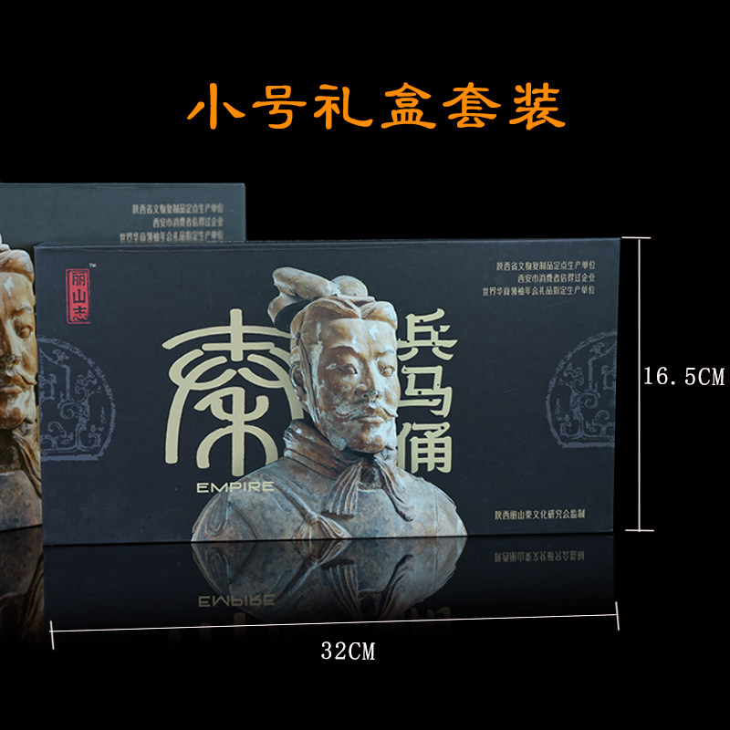 兵馬俑 陶俑 西安限定 文創工芸品 観光記念置物 秦始皇 ギフト 中国