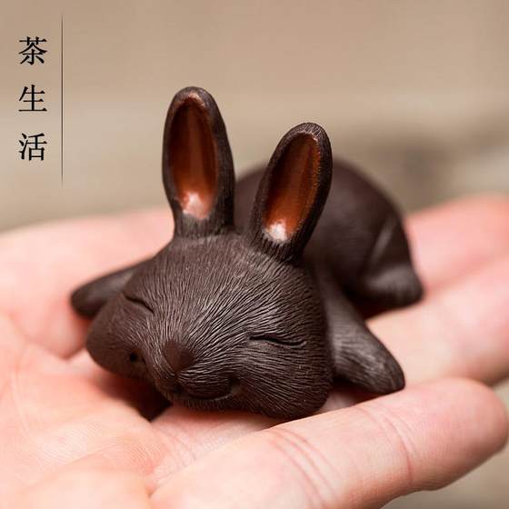 Micro -flag tea pets purple sand cute little rabbit sculpture pulling the zodiac rabbit tea to play tea tray window home decoration ornaments Micro -flag tea pets purple sand cute little rabbit sculpture pulling the zodiac rabbit tea to play tea tray window home decoration ornaments