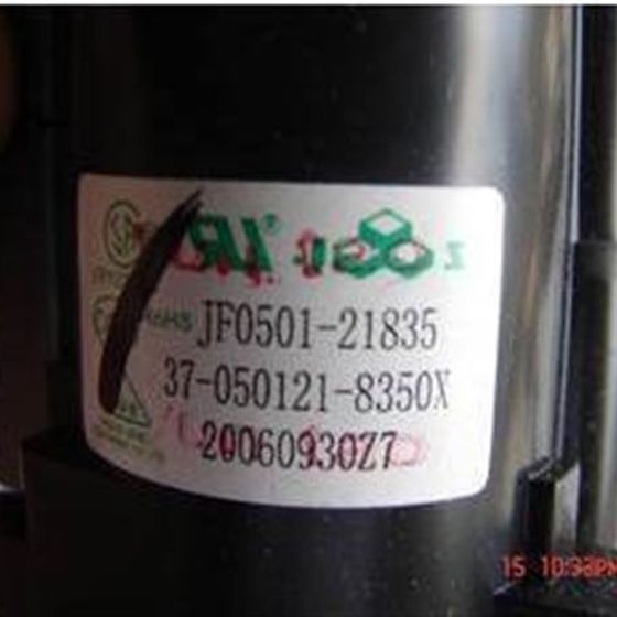 새로운 원본 패키지 JF0501-21873 새로운 원본 패키지 JF0501-21873