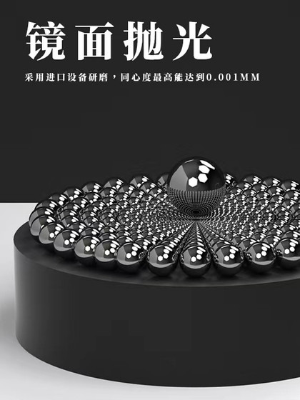 YG6 텅스텐 스틸 볼 카바이드 볼 2/5/10/15/20/30/35/40/45/50mm 높은 경도 YG6 텅스텐 스틸 볼 카바이드 볼 2/5/10/15/20/30/35/40/45/50mm 높은 경도