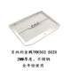Benali Jinpeng TRK 502 502X 702X 수정 된 워터 탱크 메쉬 라디에이터 보호 커버 가드 플레이트에 적합합니다. Benali Jinpeng TRK 502 502X 702X 수정 된 워터 탱크 메쉬 라디에이터 보호 커버 가드 플레이트에 적합합니다.