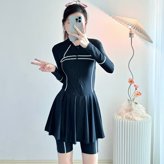 One-piece swimsuit women's long-sleeved swimsuit conservative sun protection fat mm slimming and high-end bathing hot spring swimsuit
One-piece swimsuit women's long-sleeved swimsuit conservative sun protection fat mm slimming and high-end bathing hot spring swimsuit