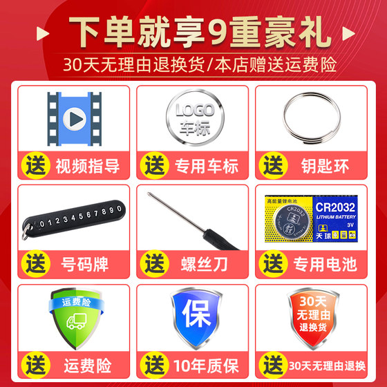Buick Enron Regal Lacrosse Chevrolet Cruze Aiwei Omalibu 접이식 원격 제어 키 케이스에 적용 가능 Buick Enron Regal Lacrosse Chevrolet Cruze Aiwei Omalibu 접이식 원격 제어 키 케이스에 적용 가능