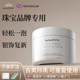 Jujujenny Silver Jewelry Cleaning Special Silver 세탁 금수 999 스털링 실버 탈산 및 손상된은 보석 유물 Jujujenny Silver Jewelry Cleaning Special Silver 세탁 금수 999 스털링 실버 탈산 및 손상된은 보석 유물