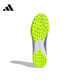 adidas adidas 중립 F50 리그 TF 스포츠 훈련 축구 신발 JH7724 adidas adidas 중립 F50 리그 TF 스포츠 훈련 축구 신발 JH7724