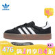 adidas adidas clover 여자 삼비 우즈 클래스 스포츠 및 캐주얼 신발 ji1350 adidas adidas clover 여자 삼비 우즈 클래스 스포츠 및 캐주얼 신발 ji1350
