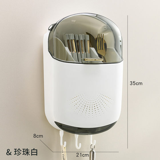 부엌 벽 마운트 젓가락 저장 상자 젓가락 조리대 젓가락 젓가락 젓가락 가계 배수구 바구니 테이블웨어 스푼 911 부엌 벽 마운트 젓가락 저장 상자 젓가락 조리대 젓가락 젓가락 젓가락 가계 배수구 바구니 테이블웨어 스푼 911