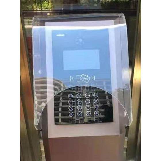액세스 제어 컨트롤 레인 커버 실외 건물 인터콤 방수 상자 지문 지문 체크인 기계 레인 방지 액세스 제어 컨트롤 레인 커버 실외 건물 인터콤 방수 상자 지문 지문 체크인 기계 레인 방지