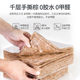 Haimani Coconut Palm Mattress Palm Mat 1.5M1.8m 하드 매트 천연 라텍스 커스텀 타타미 어린이 매트리스 Haimani Coconut Palm Mattress Palm Mat 1.5M1.8m 하드 매트 천연 라텍스 커스텀 타타미 어린이 매트리스
