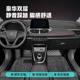 Baojun 510 피트 패드에 적합한 17 개의 수동 변속기 모델 Main 주행 전면 및 후면 TPE 상단 층 Nisi Baojun 510 피트 패드에 적합한 17 개의 수동 변속기 모델 Main 주행 전면 및 후면 TPE 상단 층 Nisi