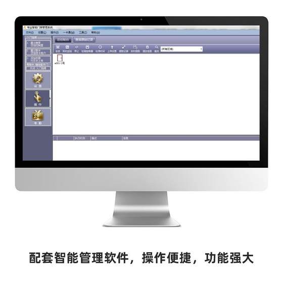 TCP 네트워크 액세스 컨트롤 컨트롤러 단일 및 이중 4 도어 지원 모바일 앱 도어 개방 및 지원 출석률 연동 암호 기능 TCP 네트워크 액세스 컨트롤 컨트롤러 단일 및 이중 4 도어 지원 모바일 앱 도어 개방 및 지원 출석률 연동 암호 기능
