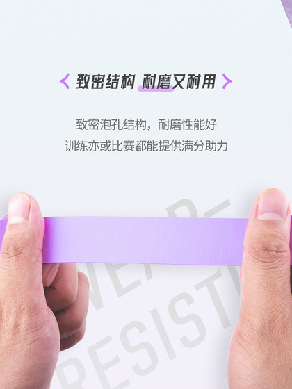 xunfeng 성운 손잡이 바탕 화면 라켓 땀 흡수 끈 줄리안 우유 접착제 전문 방지 퓨즈 테니스 테니스 핸들 랩 벨트 xunfeng 성운 손잡이 바탕 화면 라켓 땀 흡수 끈 줄리안 우유 접착제 전문 방지 퓨즈 테니스 테니스 핸들 랩 벨트