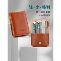 Counter 777 German nail clipper set household nail clippers portable nail clippers into large original