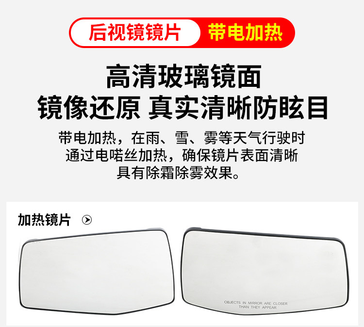 Suitable for Chevrolet Silverado Reversing Mirror Housing 19-25 Silverado Rearview Lens Frame Turn Signal