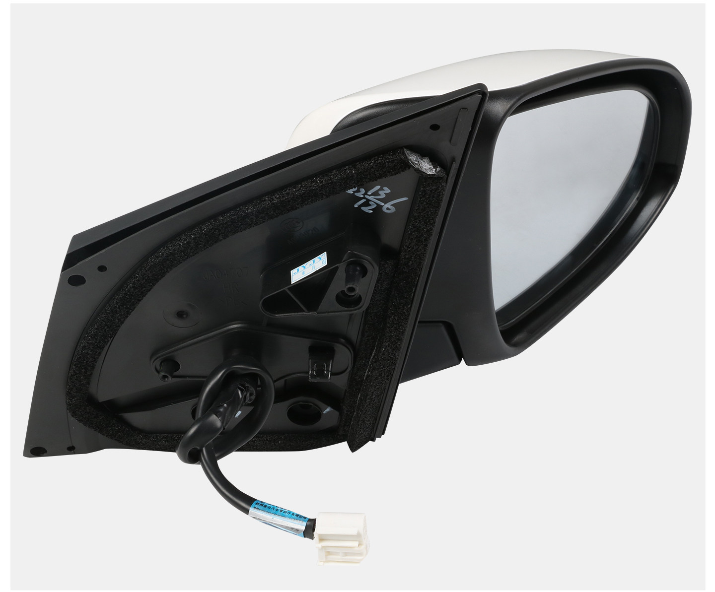 Suitable for 14-18 Models of Toyota Corolla Rearview Mirror Assembly, Corolla Rearview Mirror Assembly Left and Right Mirrors