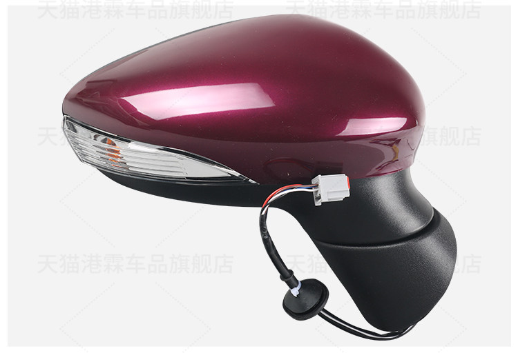 Suitable for 09-15 Ford Fiesta Rearview Mirror Assembly, Fiesta Reversing Mirror Left and Right with Painted Reflectors