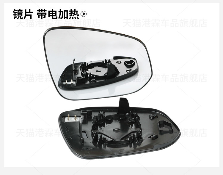 Suitable for 20-24 Models of Toyota Rav4 Rearview Mirror Housing, Mirror Cover, Mirror Lens, Mirror Frame, Turn Signal Light