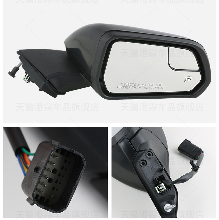 Suitable for Imported Ford Mustang Rearview Mirror Assembly, Mustang Rearview Mirror Assembly with Painted Reflector