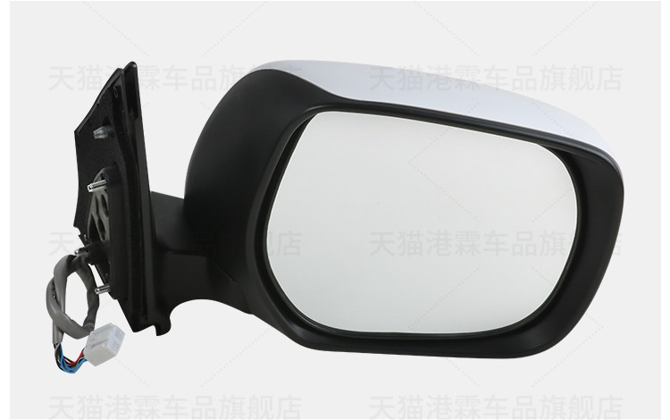 Suitable for Lexus Lx570 Reversing Mirror Assembly, Lx570 Rearview Mirror Reflector, Left and Right, Brand New with Paint
